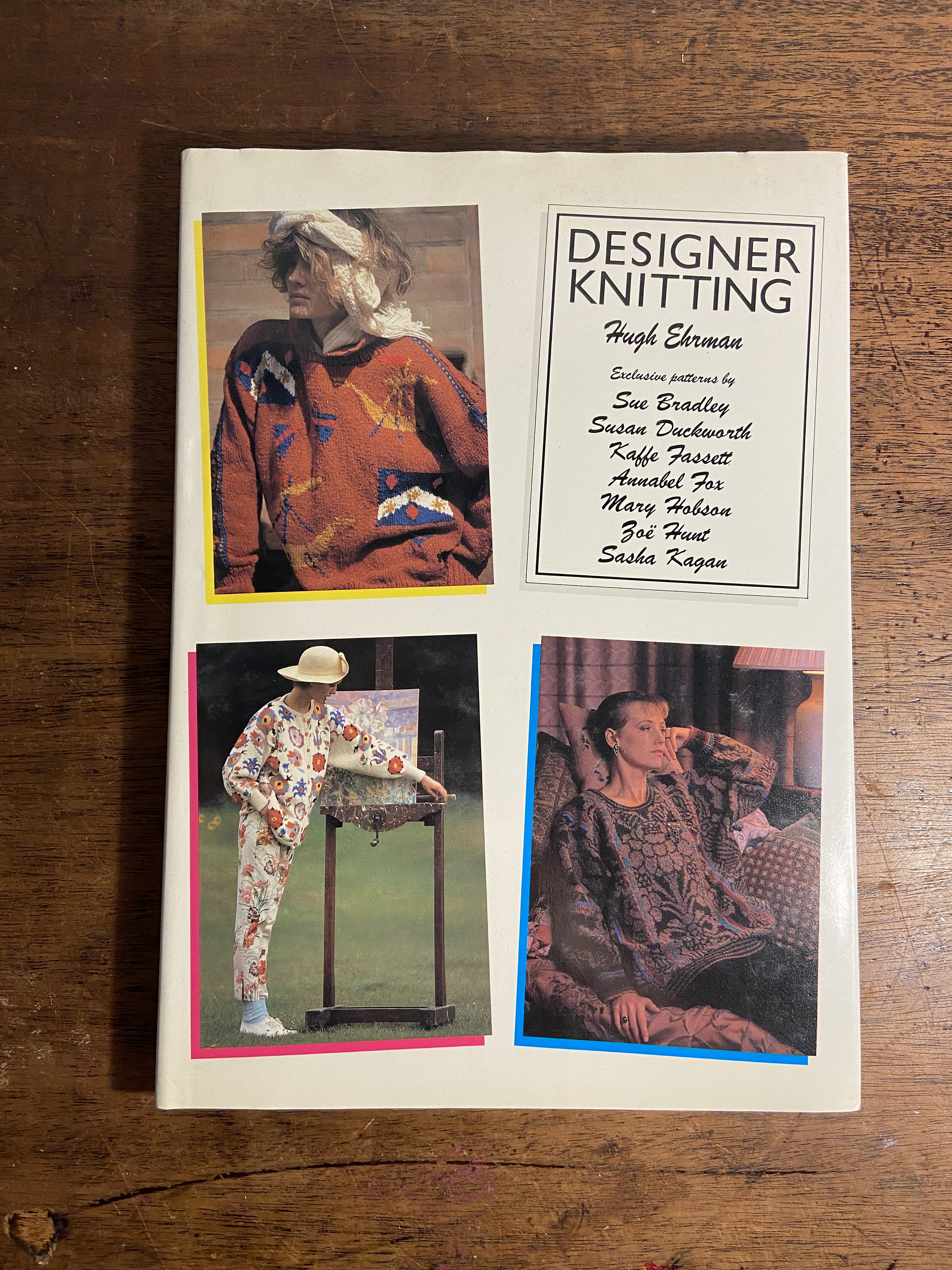 Susan Duckworth Knit - Etsy