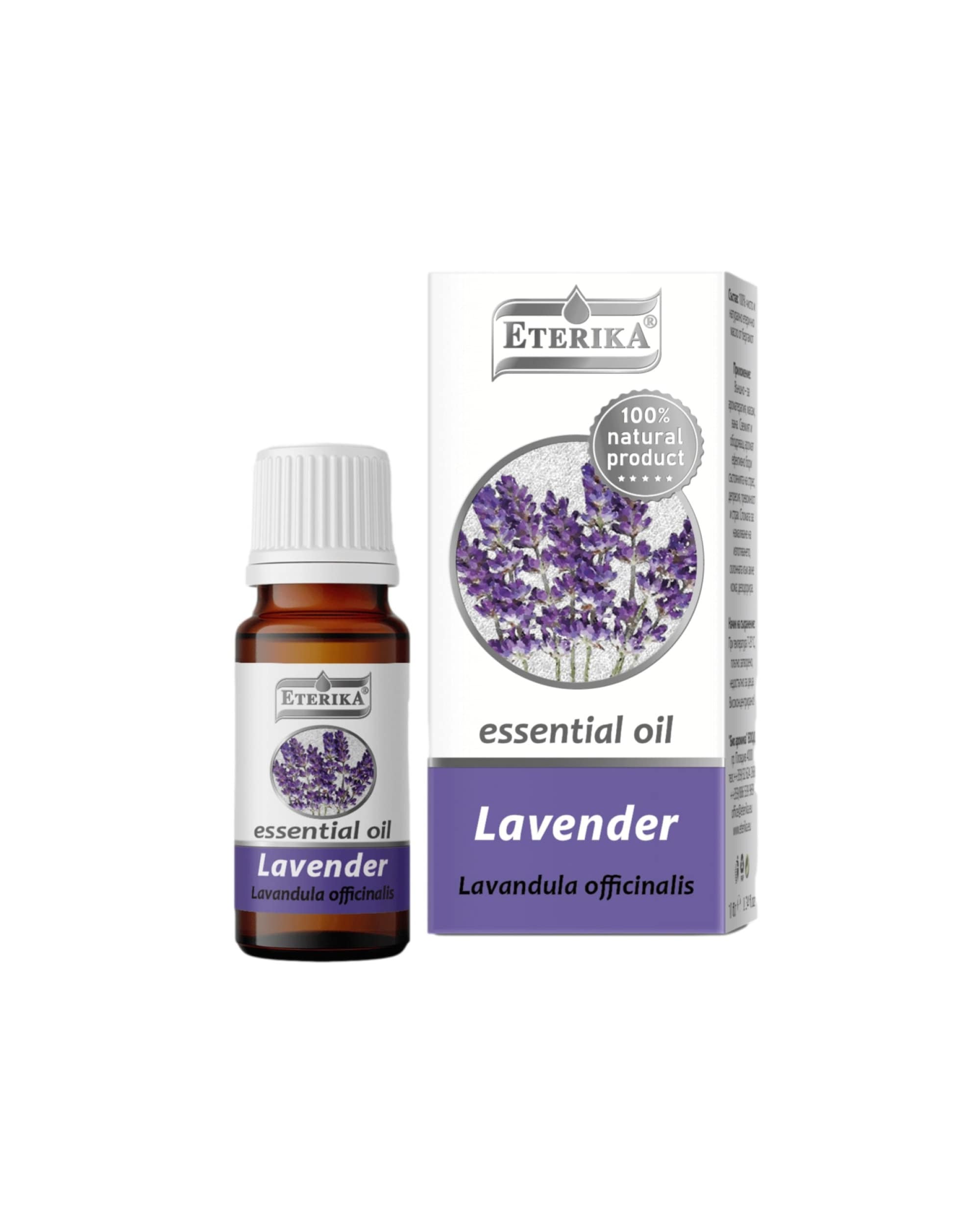 Bulk Lavender Essential Oil - 32 Oz Lavender Essential Oil - 100% Pure &  Undiluted Essential Oil - 2 Pounds Lavender Oil for DIY Soaps, Candles, and  Blends - VINEVIDA 