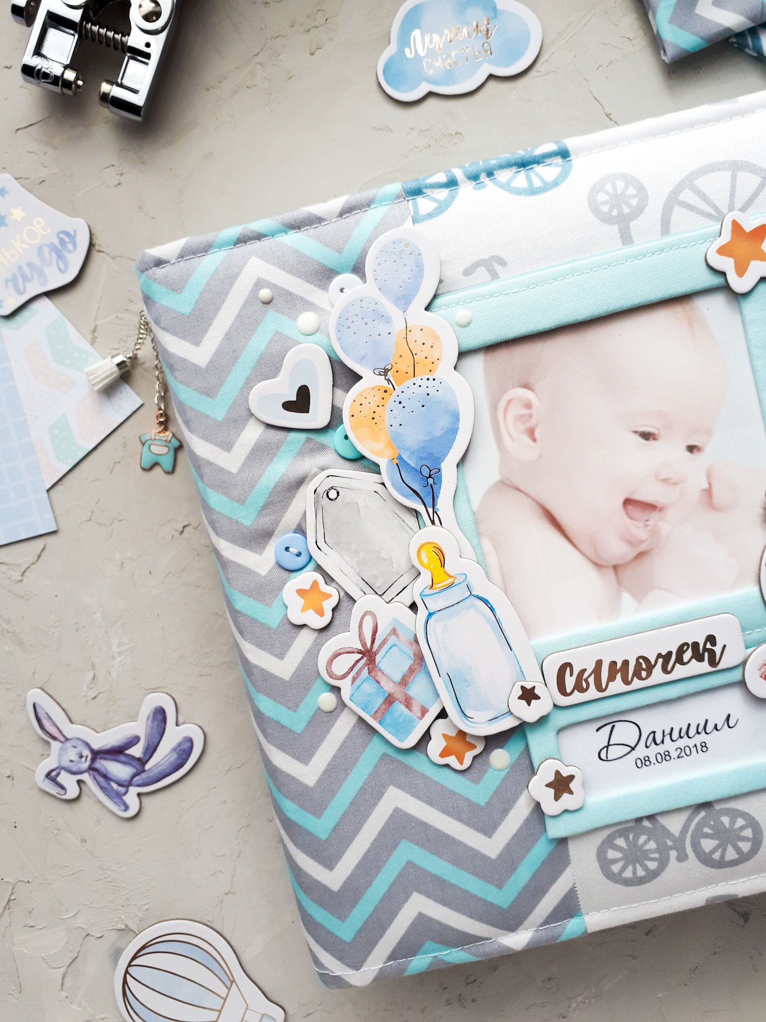 Baby memory book for a boy baby book first year for a Etsy