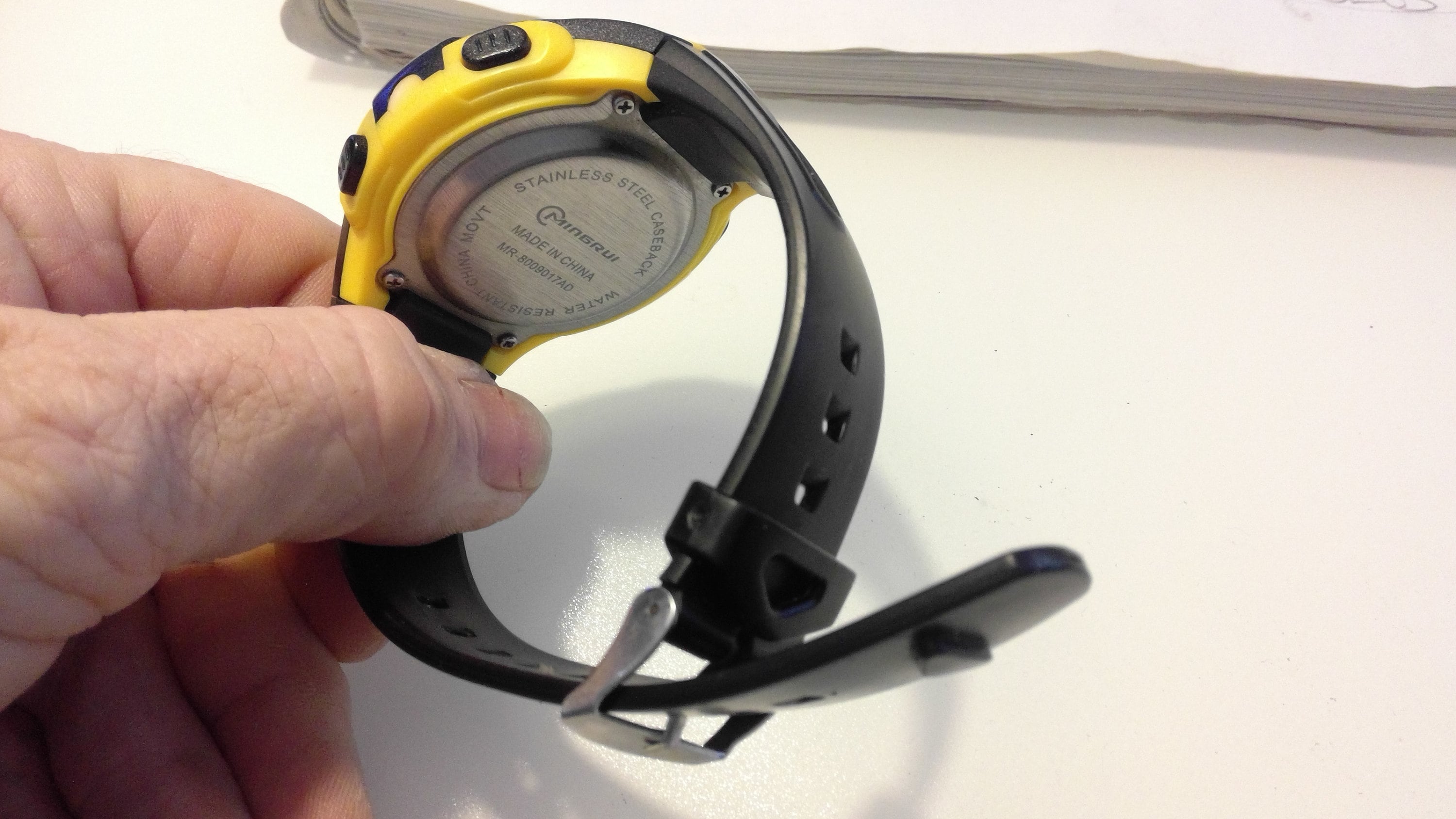 Mingrui watch set time 2025