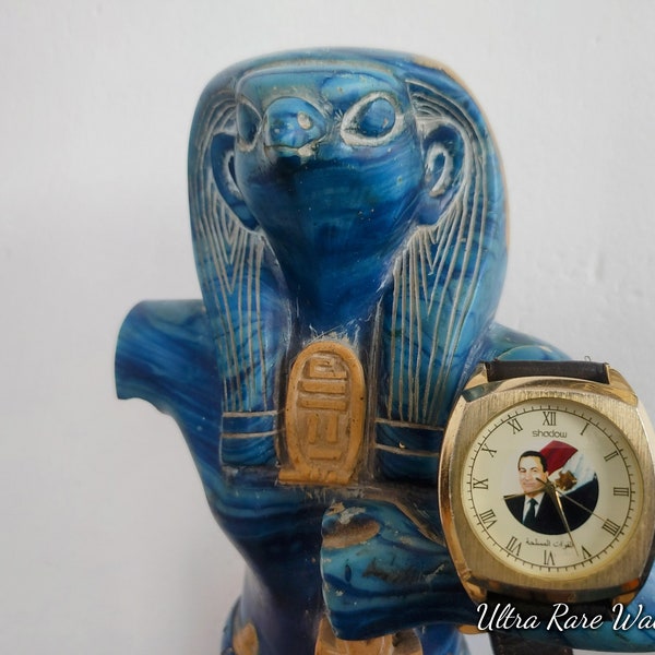 montre ultra rare shadow doré président égyptien hOsny Moubarak