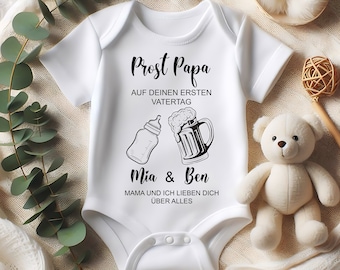 Erster Vatertag Baby Body und T-shirt, Personalisiertes Geschenk Papa, Prost Papa, Geschenke Vatertag