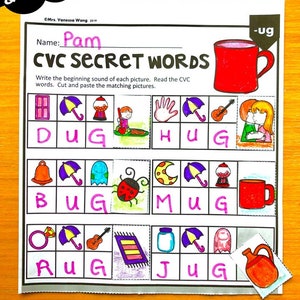 Phonics Worksheets -CVC Secret words (Kindergarten/First Grade)