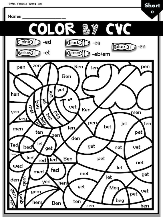 Phonics Activities And Worksheets Cvc Color By Code Summer Theme Mrs