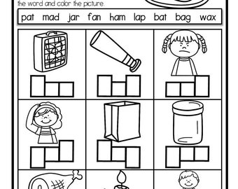 Phonetik Arbeitsblätter CVC Schreibe die Wörter für den Kindergarten und die erste Klasse