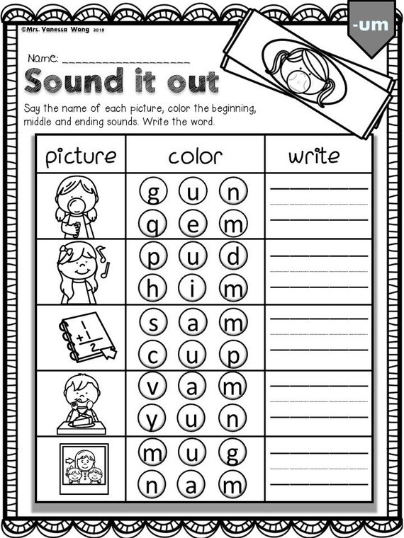 phonics worksheets cvc sound it outkindergarten first grade etsy