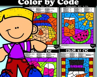 Phonics Worksheets-CVC Color by Code Bundle. PreK Kindergarten 1st Grade