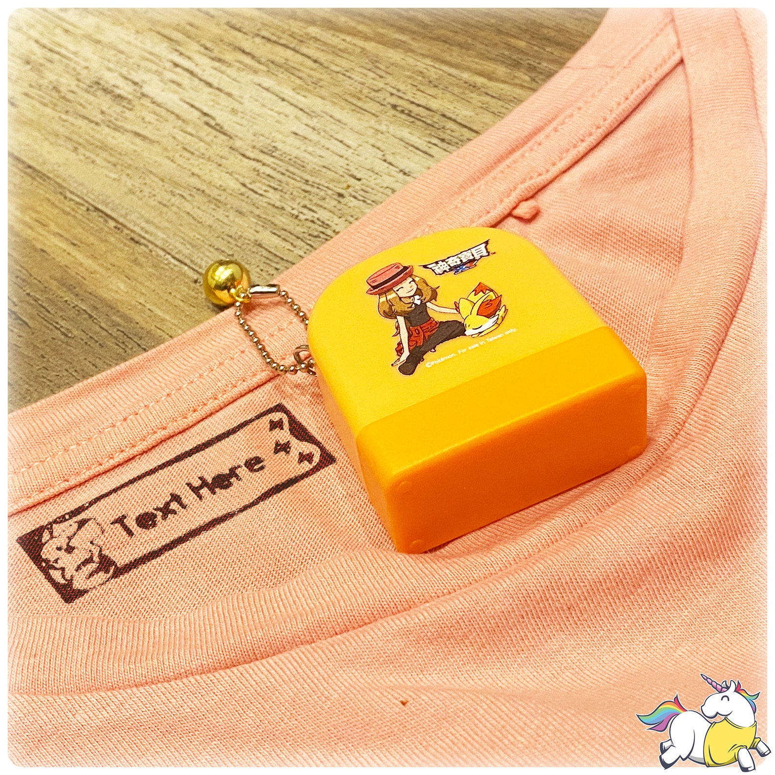 Name Stamp Cute Name Stamp Kids Name Stamp Custom Name Etsy