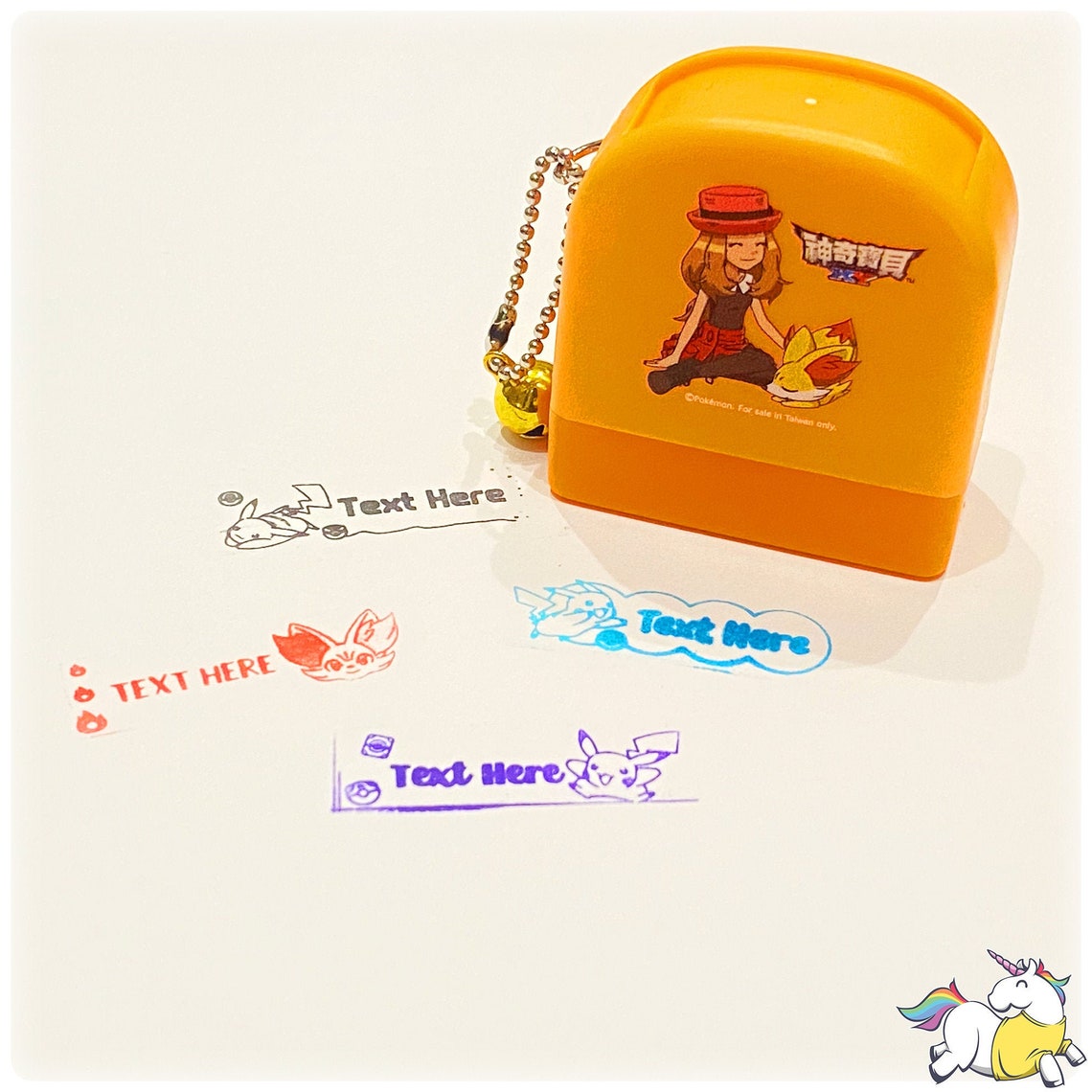 Name Stamp Cute Name Stamp Kids Name Stamp Custom Name Etsy