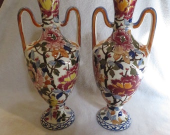 GIEN フランス　花瓶　アンティーク GIEN ジアン フランス 花瓶 花びん アンティーク 花器 取って付き 洋風