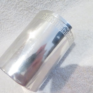 Importante timbale argent 950 Minerve décor frise guillochée style gothique orfèvre Demare ? late 19th c French 950 silver large beaker 31cl