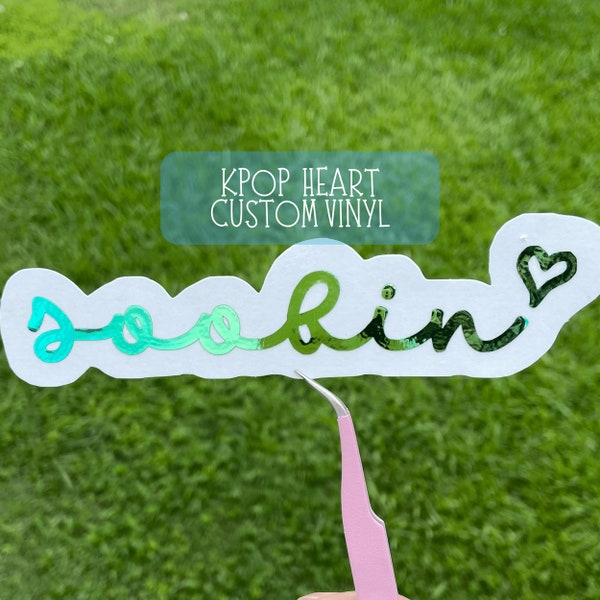 KPOP Custom Vinyl | Name + heart design