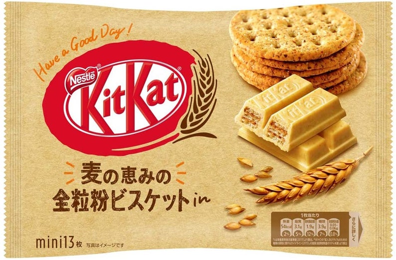 set assortito di decorazioni per caramelle al cioccolato 33P KitKats giapponese mini caramelle di San Valentino gusti limitati immagine 2