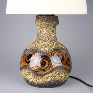 Fat lava lamp - Etsy 日本