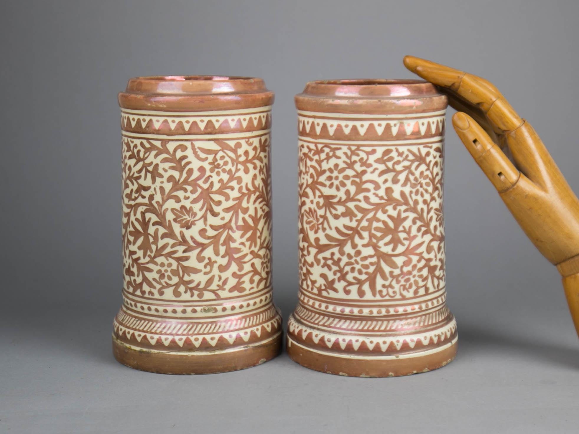 Hispano moresque - Etsy 日本