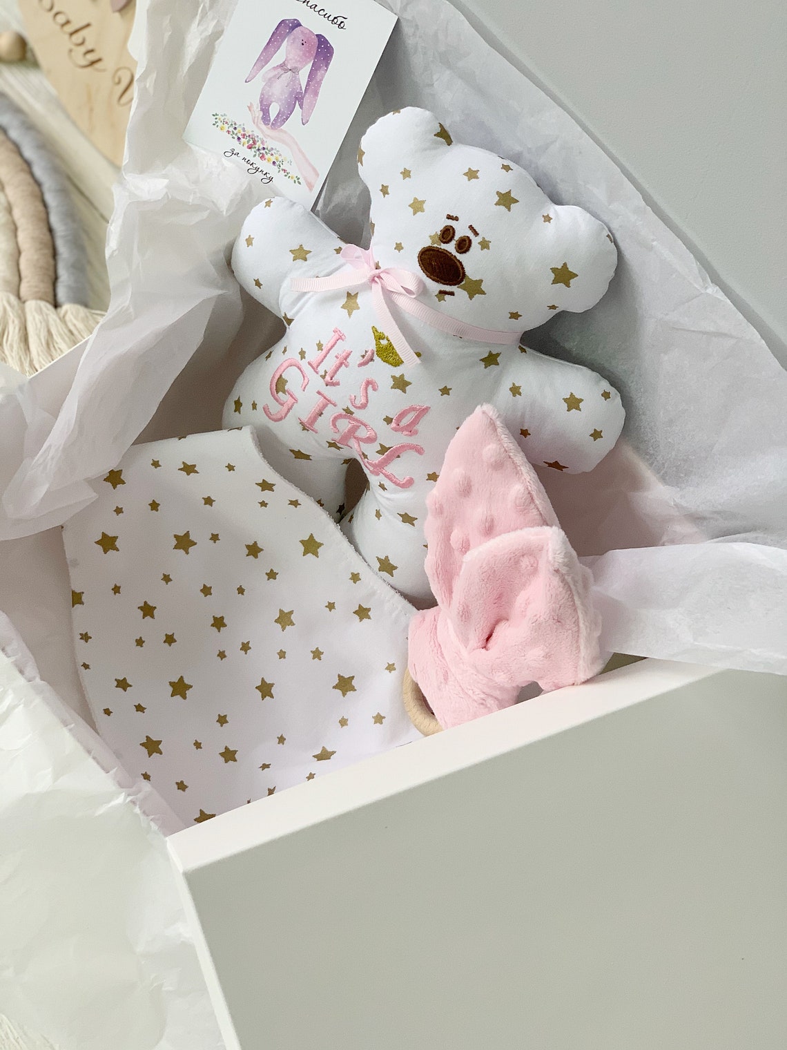 Teddy Bear Gender Reveal Baby Girl Gift Basket Gender Reveal | Etsy
