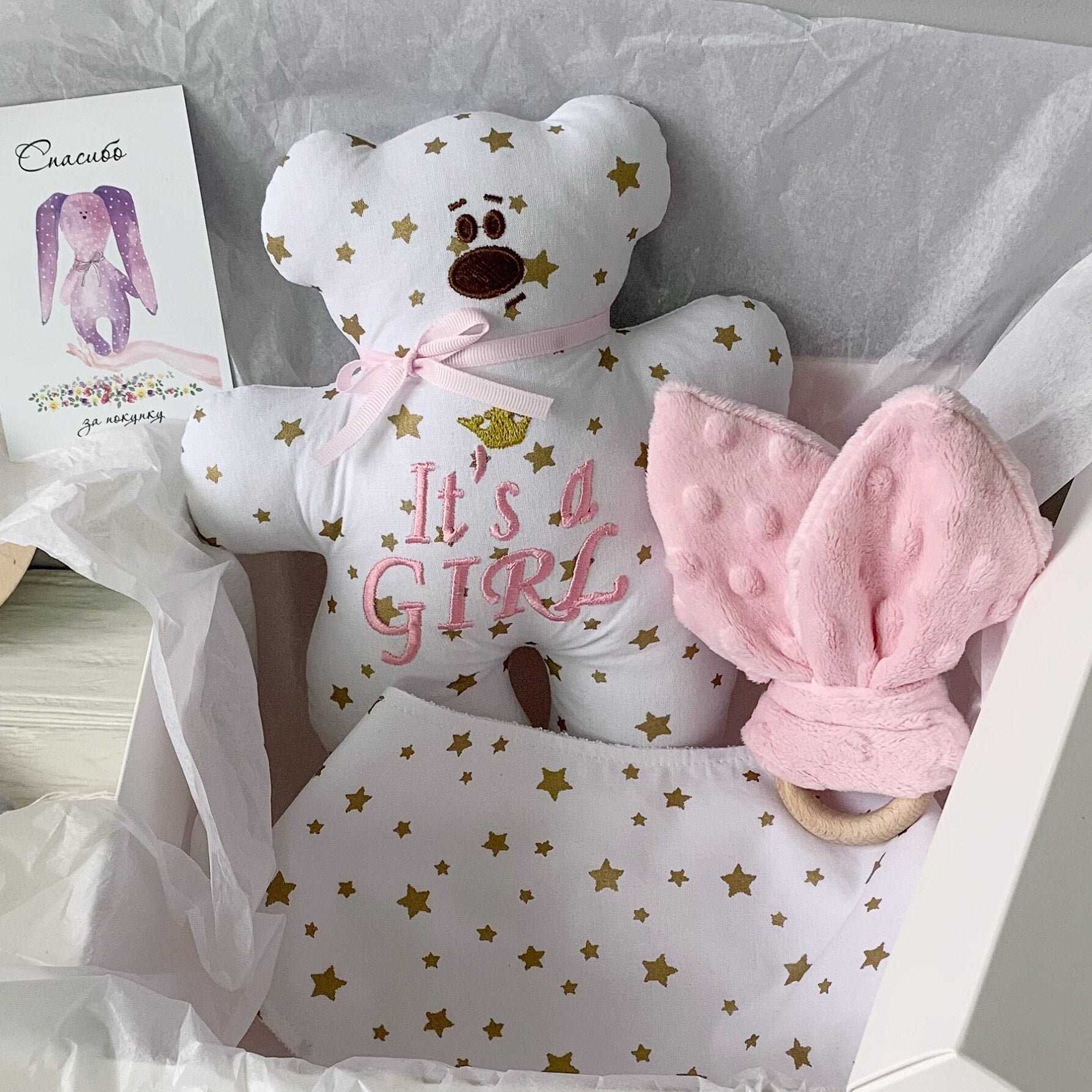 Teddy bear Gender reveal Baby girl gift basket Gender reveal Etsy