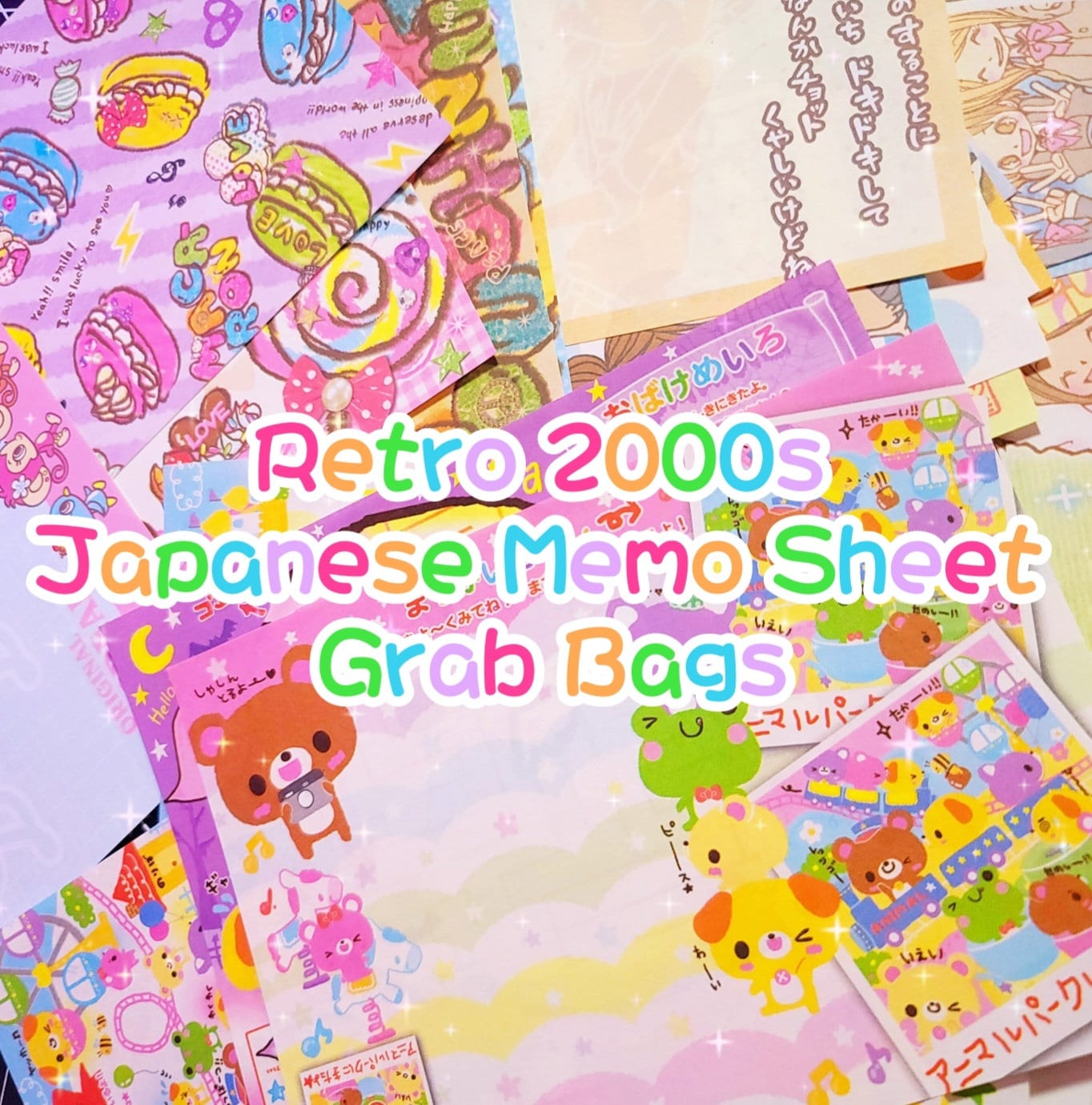 RETRO 2000s Japanese Memo Sheet Grab Bags! RARE KAWAII - crux, q-lia, kamio, san-x, sanrio vintage memos [read desc. before purchasing!!]