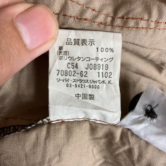 Vintage Levi’s redloop Flat Button Light Jacket - image 8