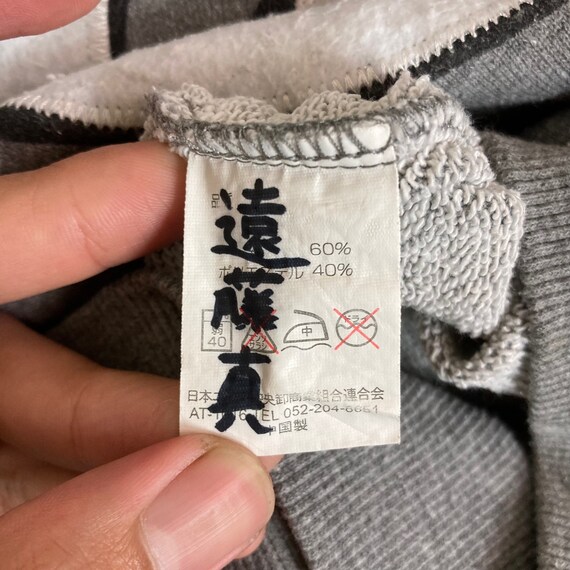 Vintage Ecko Function UNLTD Big Logo Pullover Jum… - image 10