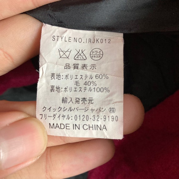 Vintage Roxy Double Breasted Flat Button Jacket - image 9