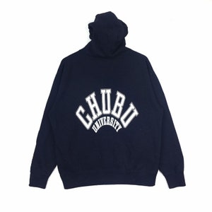 Vintage chubu university sweatshirt hoodie Streetwear Pullover Casual