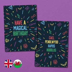 Carte Danniversaire Magique Etsy Carte Danniversaire Magique Etsy