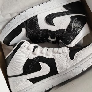 Nike jordan yin yang best sale