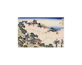 Toile ou impression d'art de qualité musée à encadrer, Fleurs de cerisier sur le mont Yoshino - KATSUSHIKA HOKUSAI