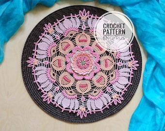 Doily Nymphaea, PDF crochet pattern, Crochet mandala pattern, Dreamcatcher pattern. Written instruction with photos and diagrams. ENG/RUS