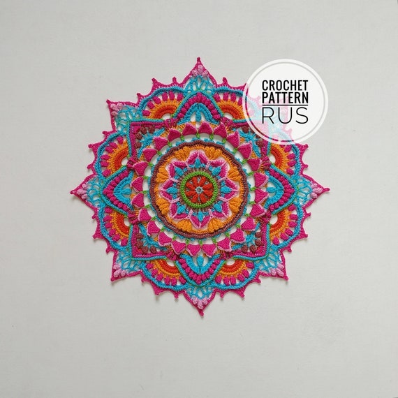 PDF crochet pattern Doily Eden Step by step crochet tutorial ENGRUS Written instruction with full photos and diagrams to each round