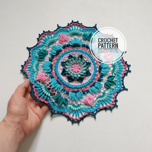 Doily Eden. PDF crochet pattern, Crochet mandala pattern, Color mandala doily. Written instruction with photos and diagrams. ENG/RUS