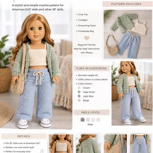 American Girl Doll Modern 4 Piece Outfit Crochet Pattern |  18-inch doll (PDF Download)
