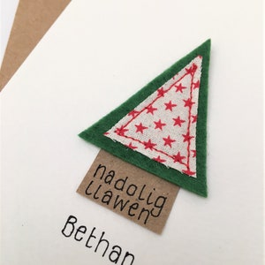 Cerdyn 'nadolig llawen' wedi ei bersonoleiddio // Personalised 'nadolig llawen' 'merry christmas' in Welsh Card image 5