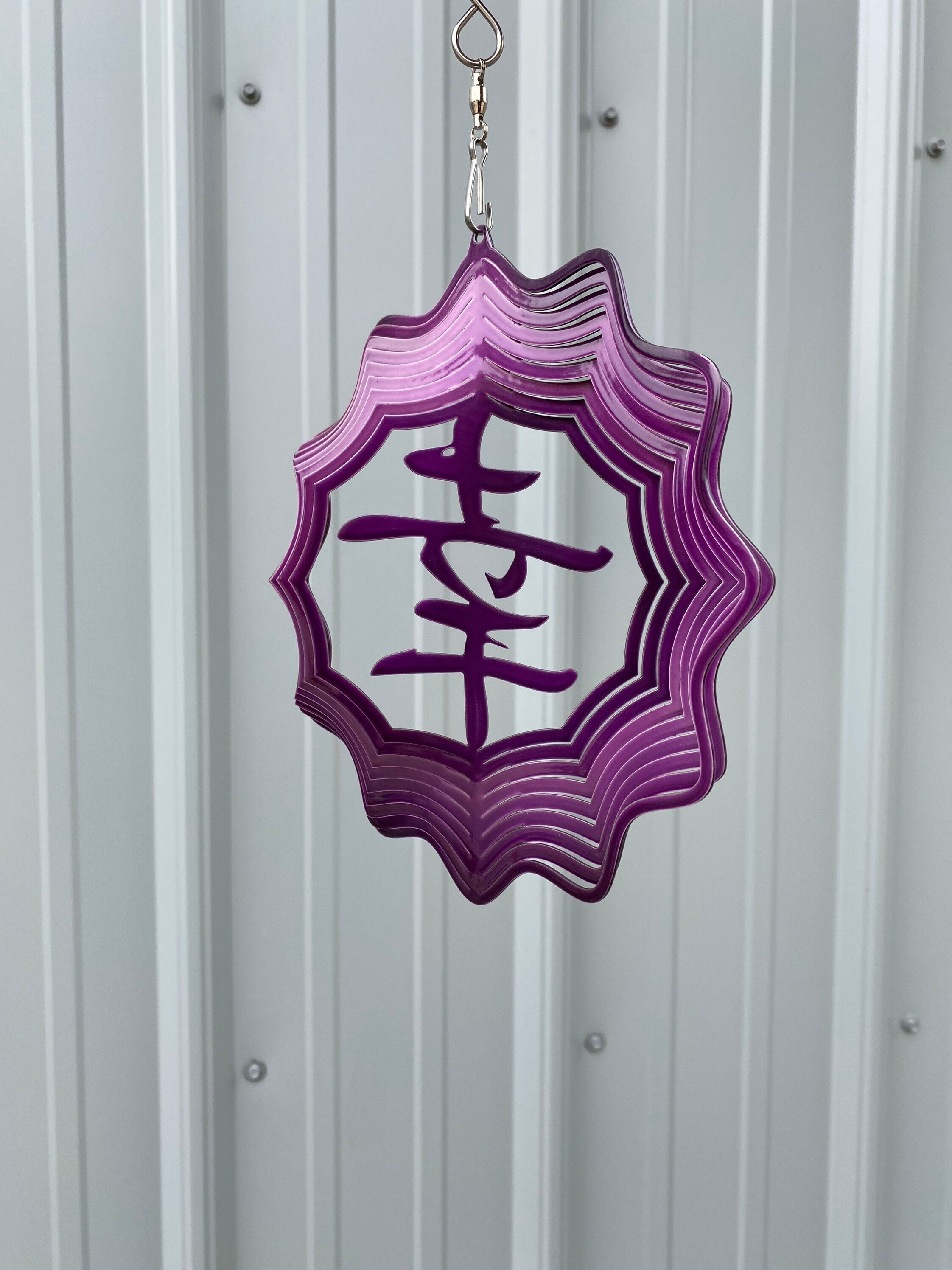 Symbol Happiness Japan - Etsy