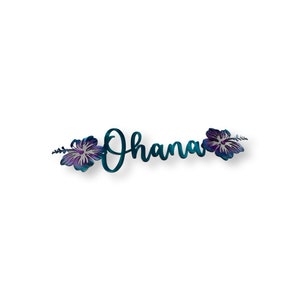 Ohana metal wall hanging, Hawaiian saying, coastal themed decor, hibiscus flower sign, pool house decor, beach house decor