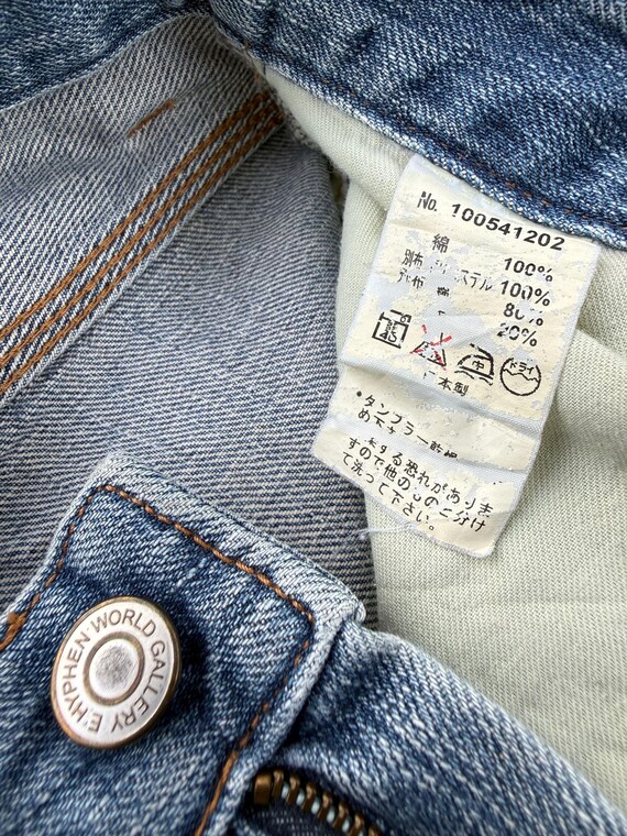 E Hyphen World Gallery Patchwork Style Jeans - image 10