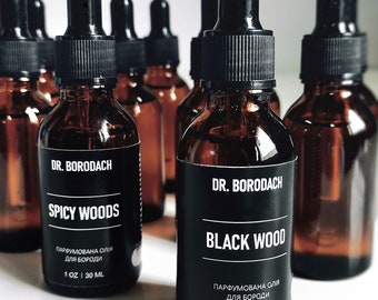 Beard Oil | Beard Care | Hydrating Treatment for All Hair & Skin Types | Perfumed Beard Oil | Natural Oil Beard (30ml\1oz)