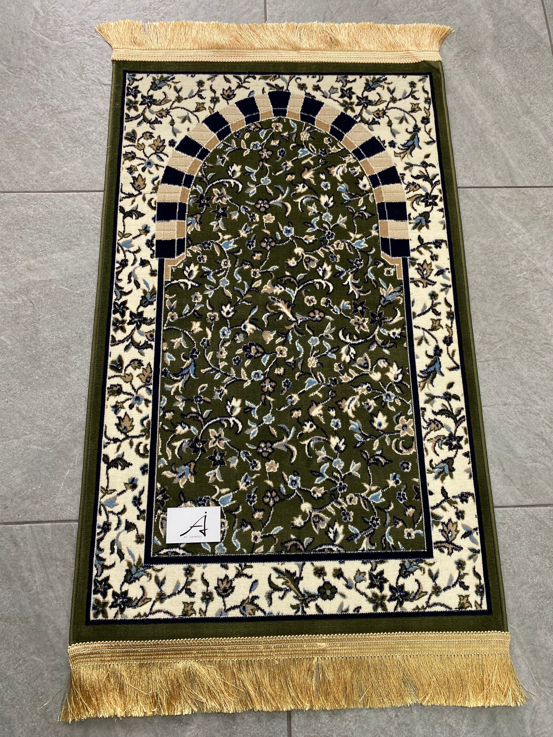 Al Rawda Pattern Prayer Mat, Luxury Islamic Gift - Etsy UK