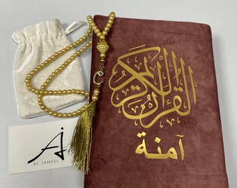 Beautiful premium quality Matt velvet quran covers available to buy plain or personalised, perfect way to protect holy Quran or for gifting.