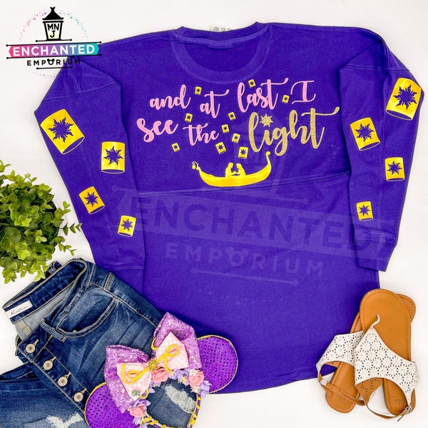 Tangled Lantern Light Etsy