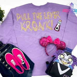 Yzma and Kronk Pull the Lever Emperor&#39;s New Groove Disney Inspired Jersey Shirt Disneyland Disney World Jersey Shirt
