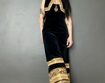 1970s black velvet skirt & matching vest with gold ribbon // Size XS-S