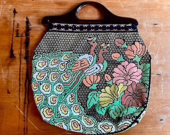 1980s Peacock bead embellished hand bag.