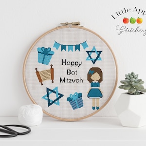 Bat Mitzvah Cross Stitch Pattern, Star of David, Hebrew school gift, Bat Mitzvah Gift for girl, Jewish Gift, KEEPSAKE, Jewish cross stitch