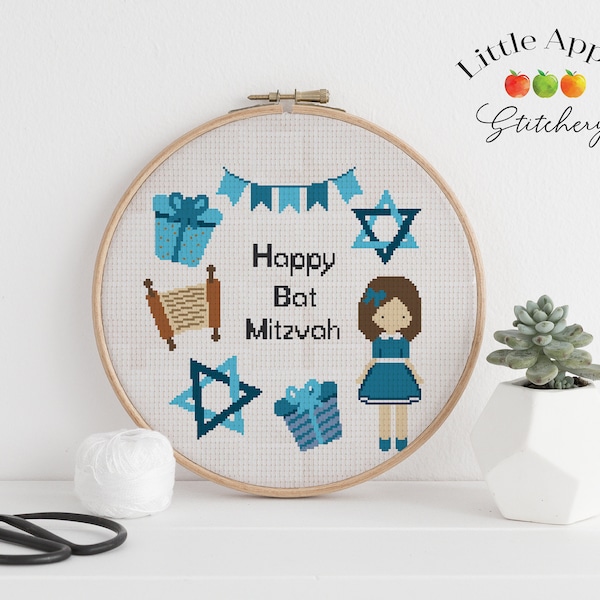Hebrew Jewish Cross Stitch Patterns Etsy