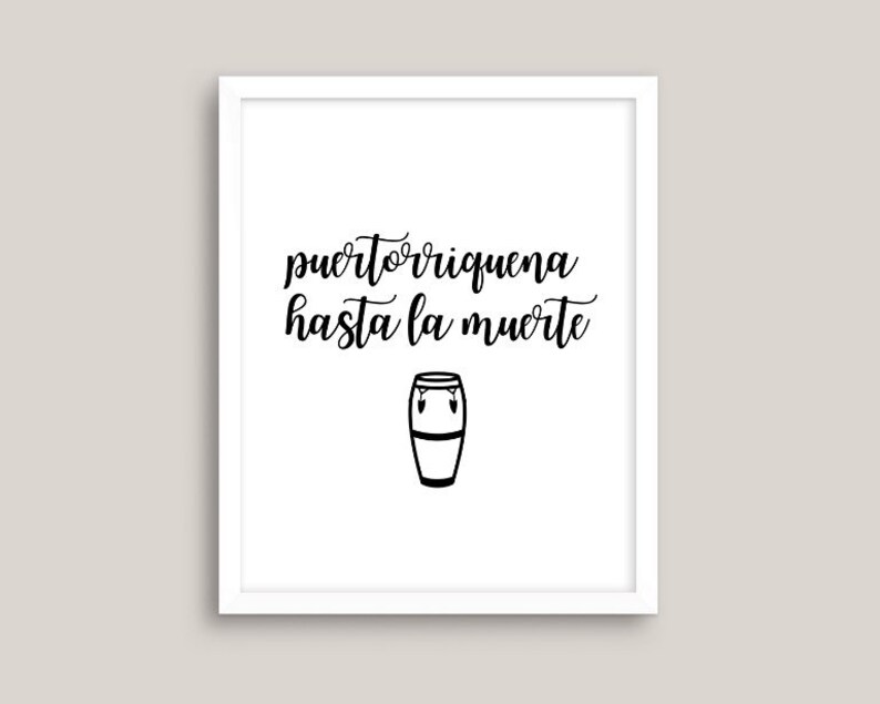 Puerto Rican Wall Art Spanish quotes Spanish sayings Puerto Etsy