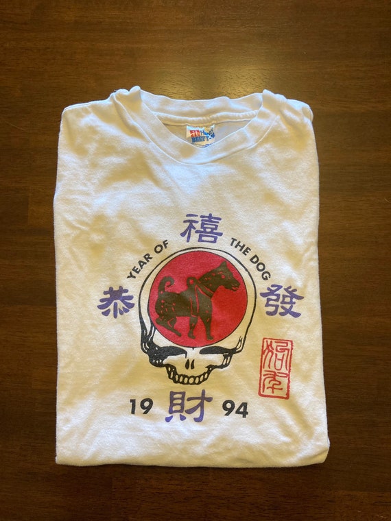 1994 Year of the Dog Grateful Dead Tee
