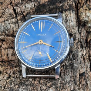 Relojes raros antiguos