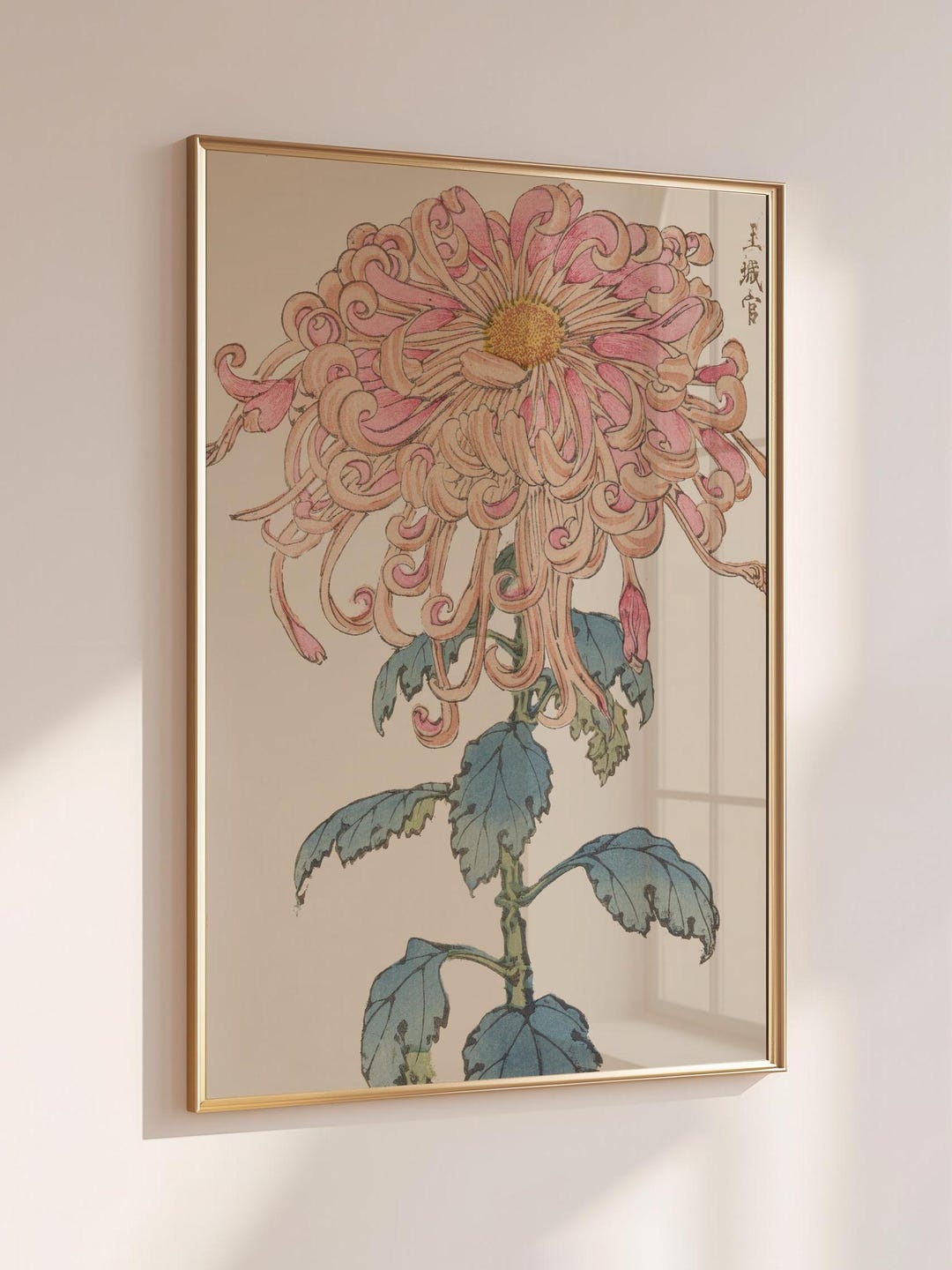 Vintage Japanese Flower Print, Japanese Chrysanthemum Art, Japandi Wall ...
